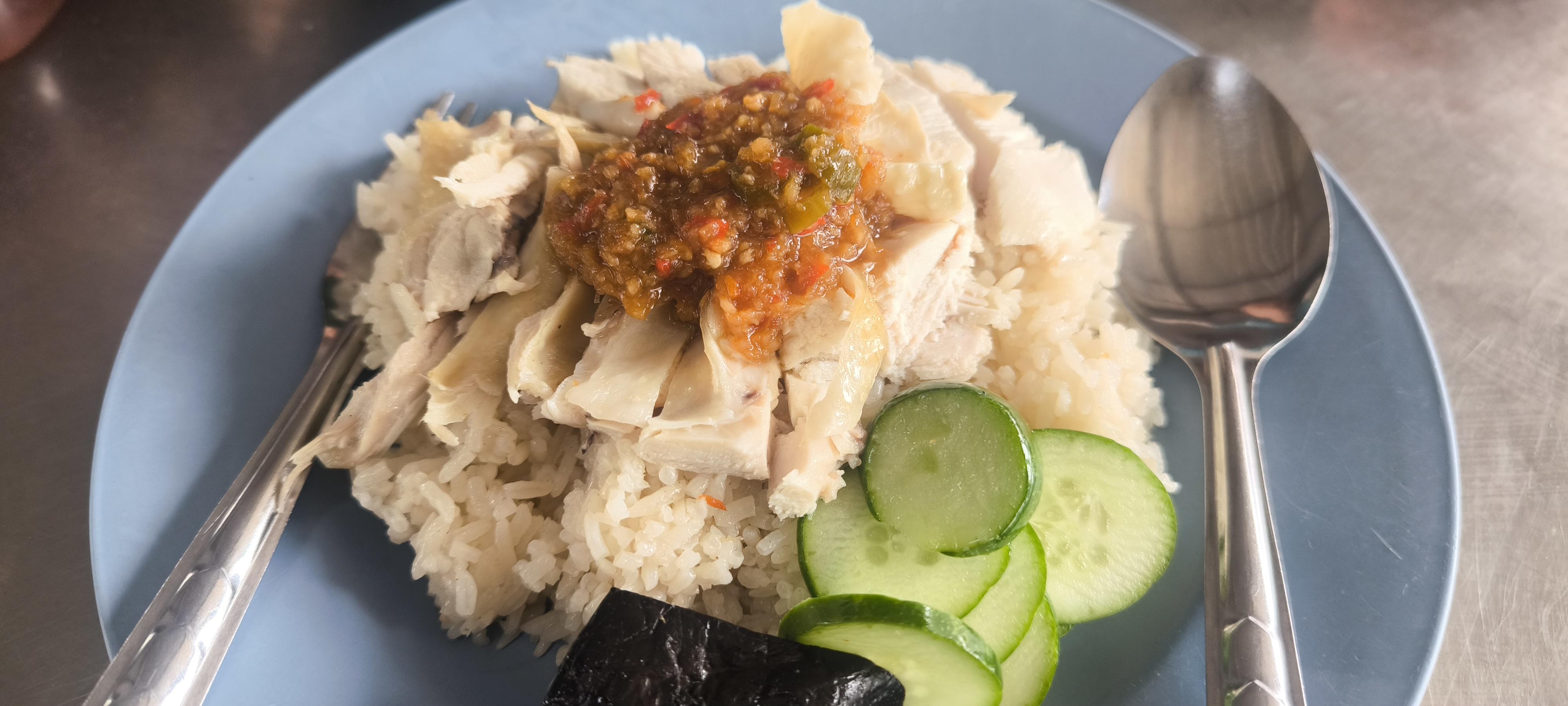 ข้าวมันไก่